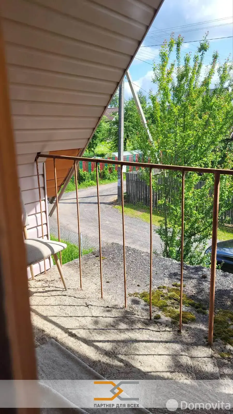 продажа дачи, Здоровье-81, 