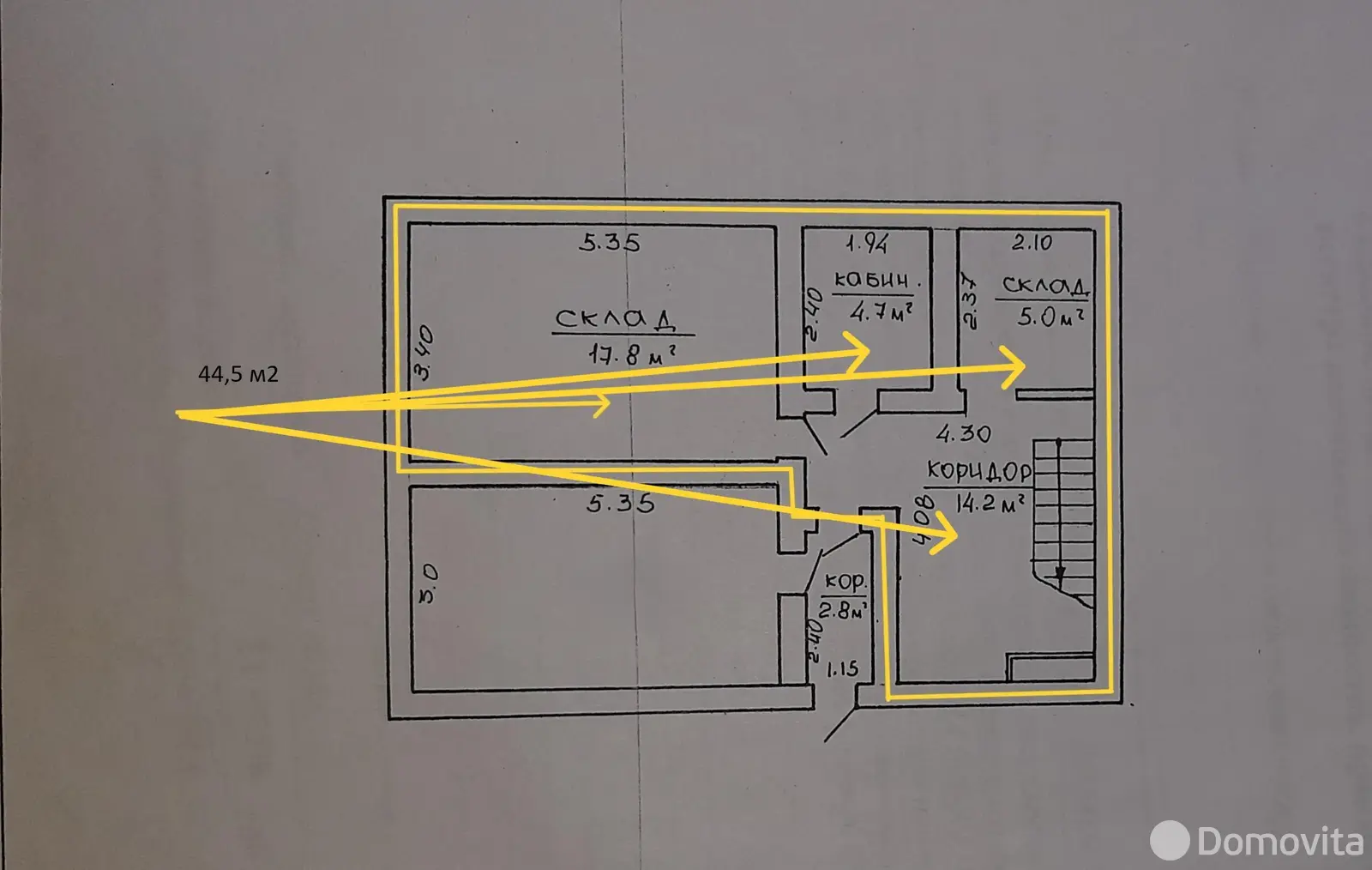 Снять склад на ул. Пономаренко, д. 43/Б в Минске, код 964182 - фото 16