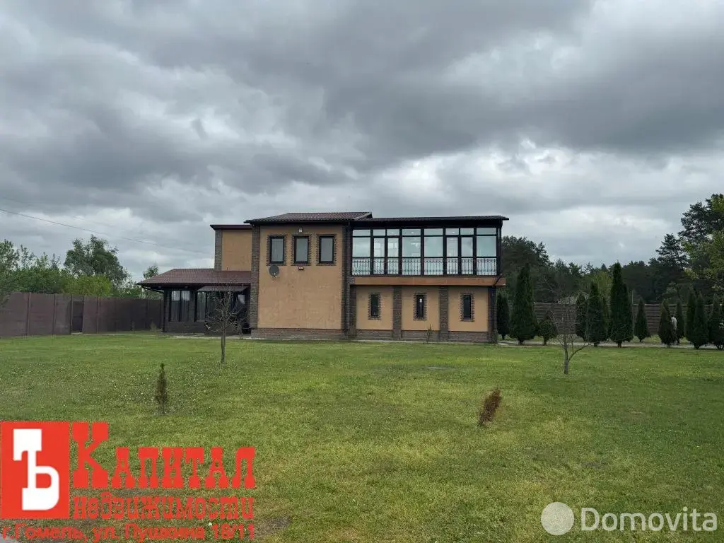 дом, Скиток, д. 2/Б - лучшее предложение