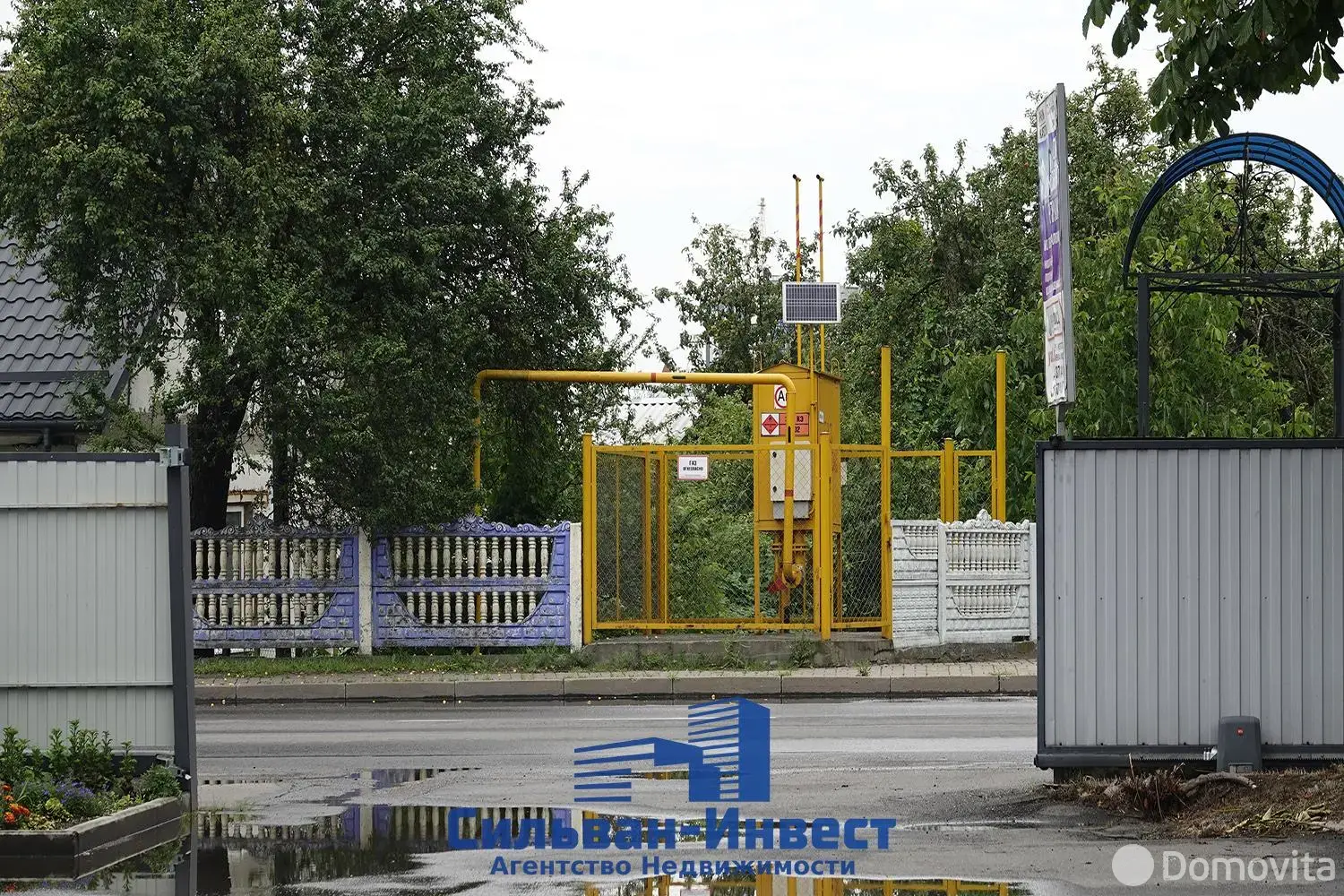 Купить складское помещение на ул. Пролетарская, д. 26/1 в Барановичах - фото 28