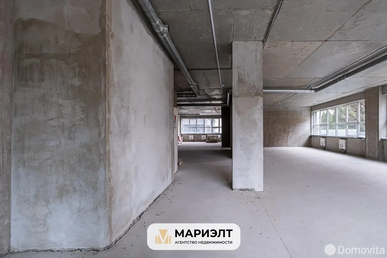 Цена продажи торгового объекта, Минск, ул. Быховская, д. 10