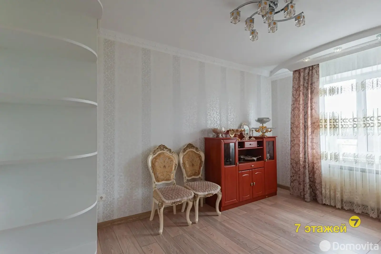 продажа дома, Королищевичи, ул. Молодежная