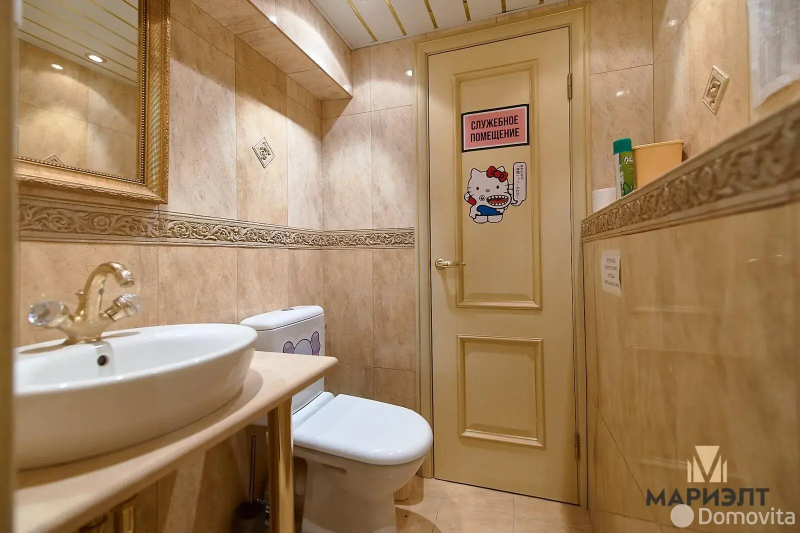 Продажа торговой точки на ул. Карла Маркса, д. 20 в Минске, 179500USD, код 998736 - фото 23