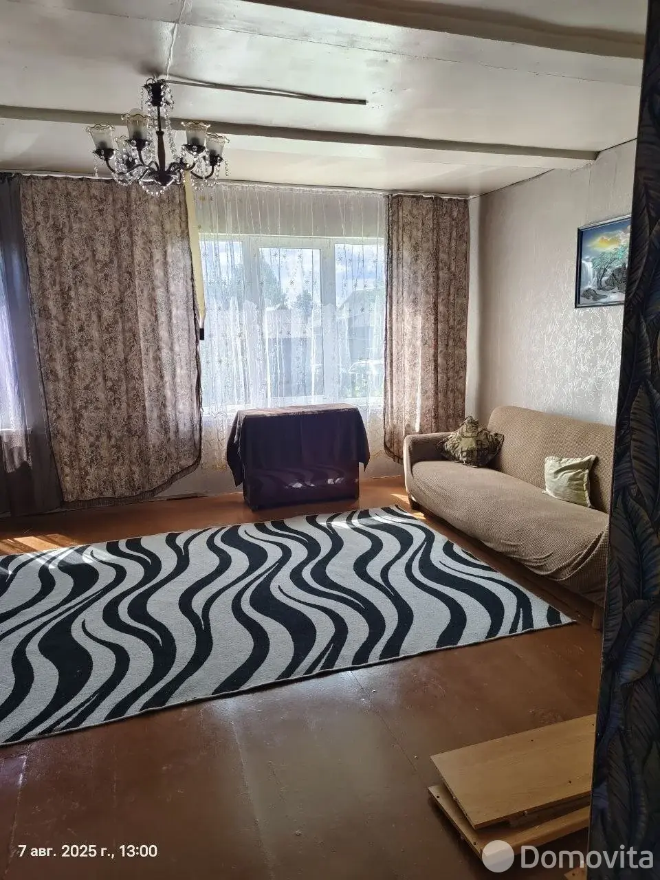 коттедж, Борисов, пер. Горанский 1-й, д. 18/Е 