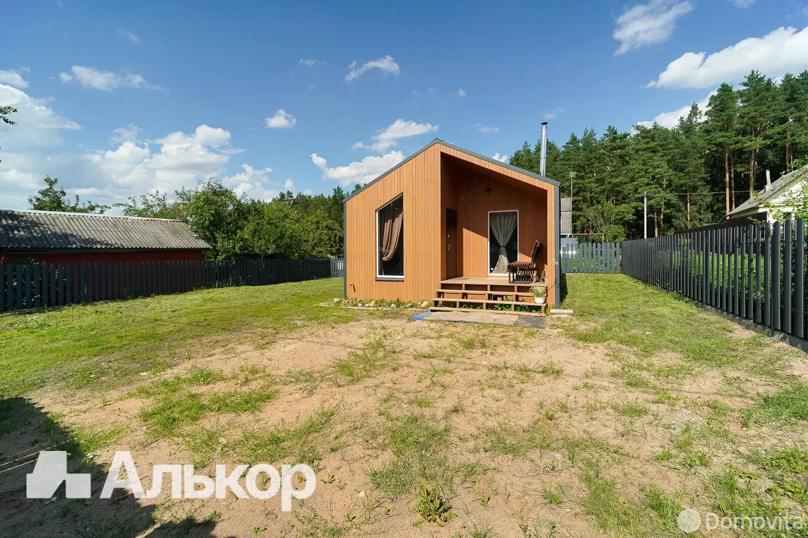 дача, Солнечная поляна-1,