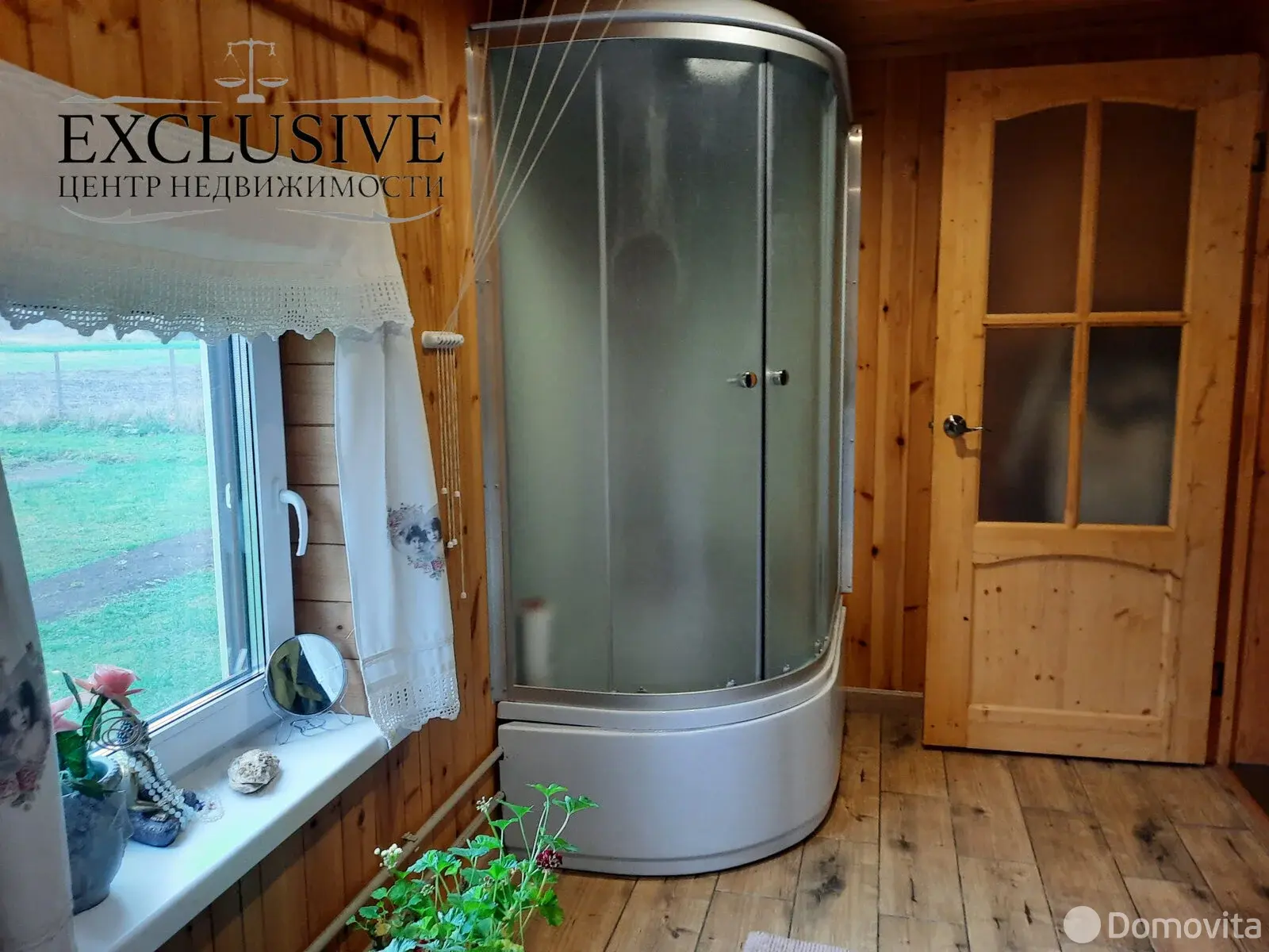 продажа дома, Борковичи, ул. Железнодорожная