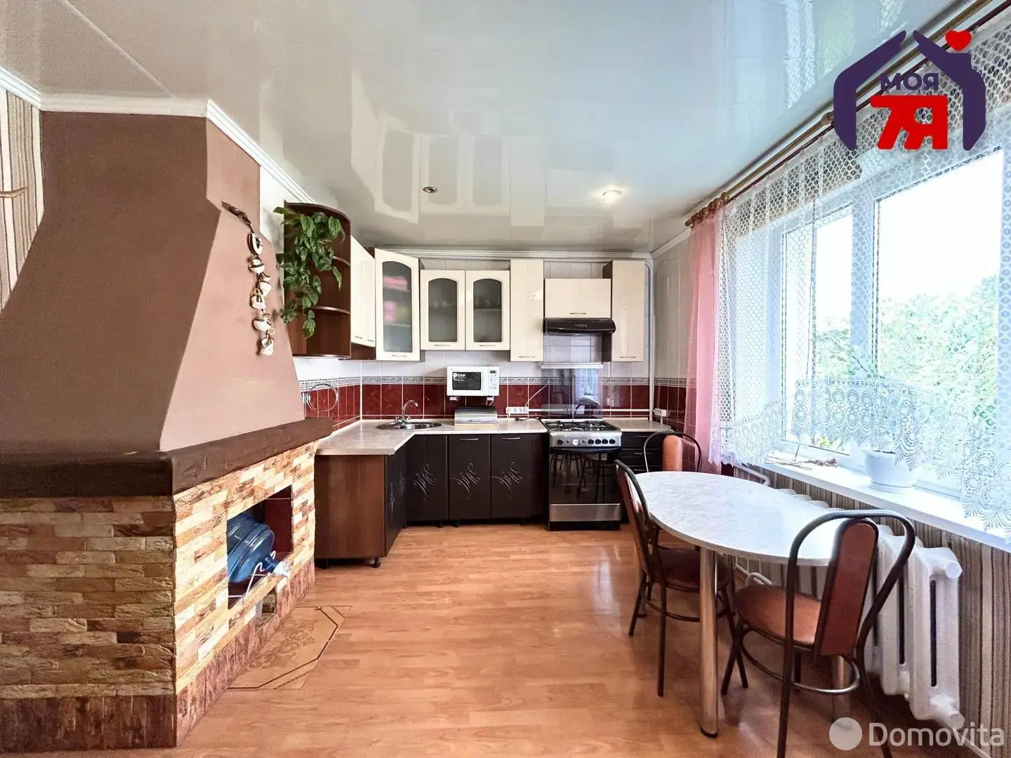 Стоимость продажи дома, Старобин, ул. Я.Колоса