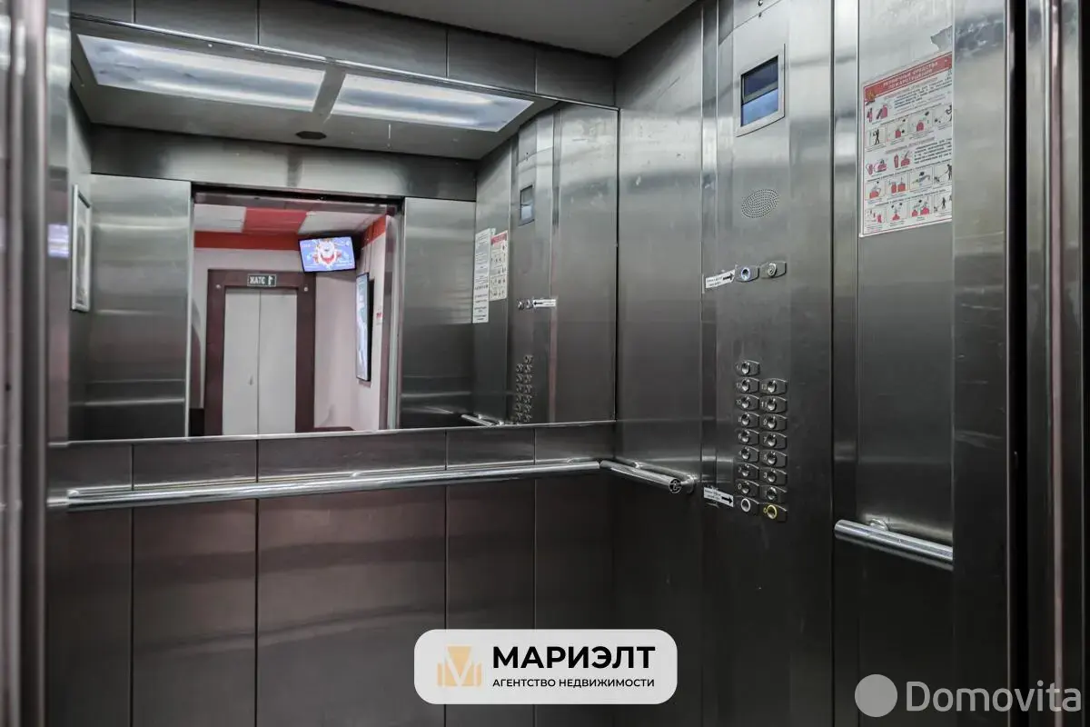 Купить офис на ул. Тимирязева, д. 65/б в Минске, 70125USD, код 9484 - фото 13