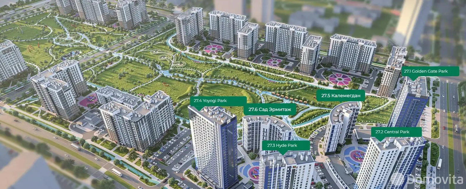 Купить торговое помещение на ул. Игоря Лученка, д. 4 в Минске, 218000EUR, код 998458 - фото 21