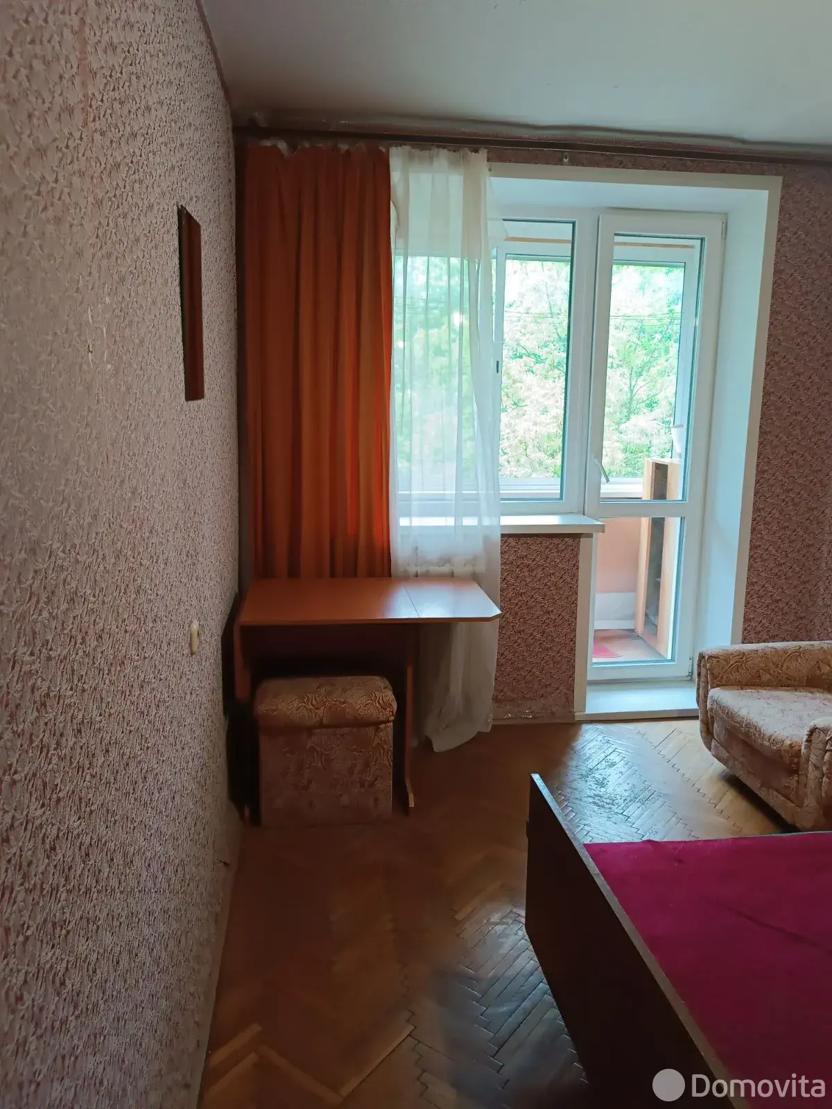 арендовать комнату, Минск, ул. Куйбышева, д. 32