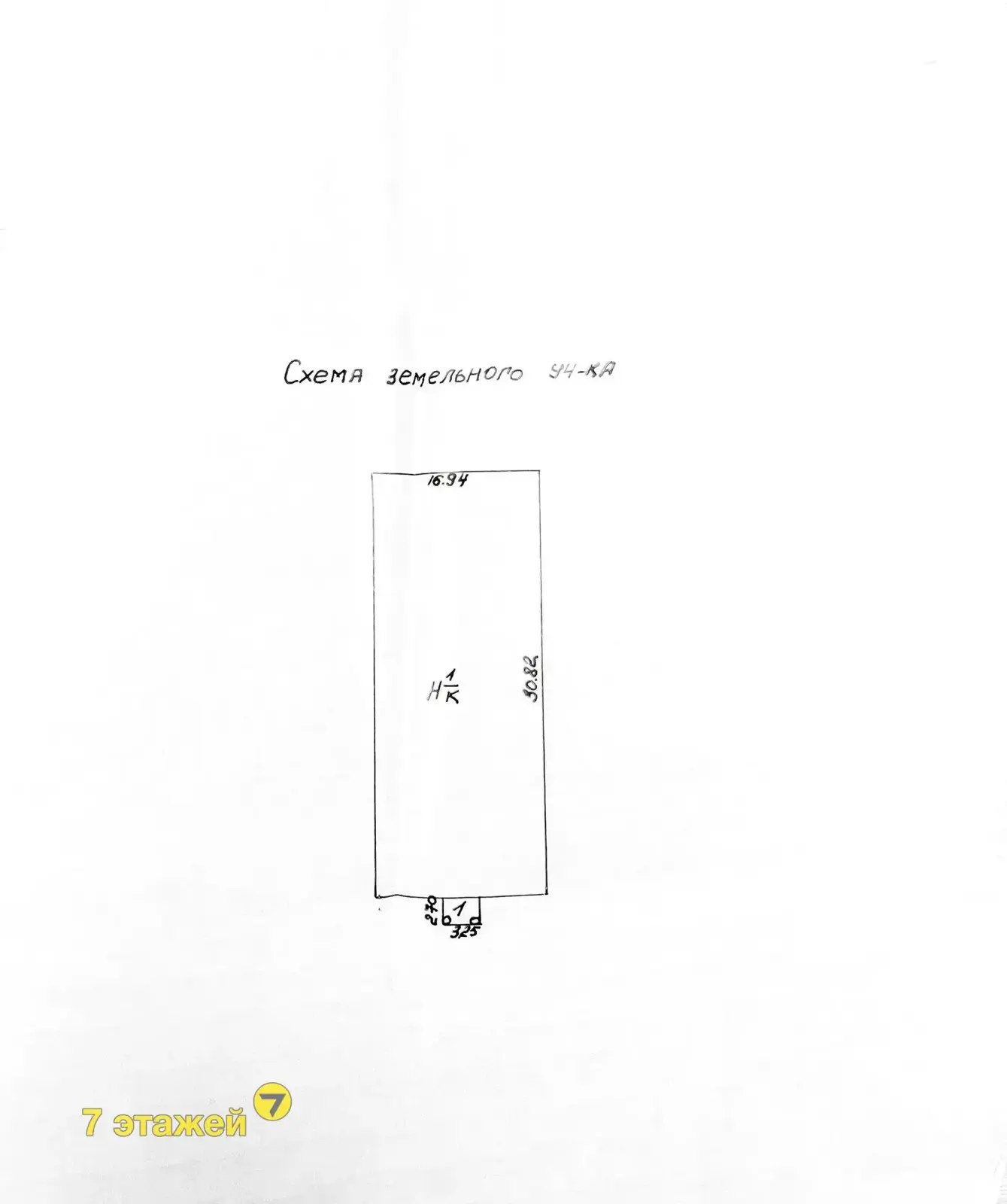 Купить складское помещение на ул. Привокзальная в Красном - фото 11