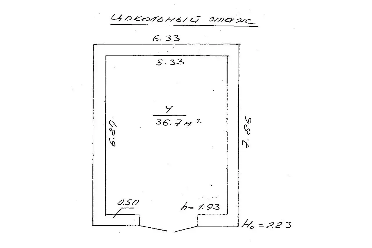 Купить 2-этажную дачу в Петришках Минская область, 11900USD, код 182693 - фото 16