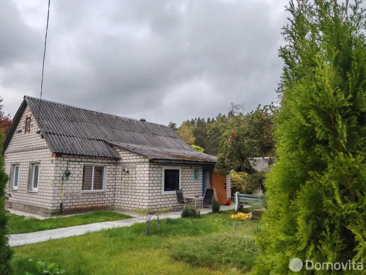 Цена продажи дома, Колосово, ул. Центральная, д. 28