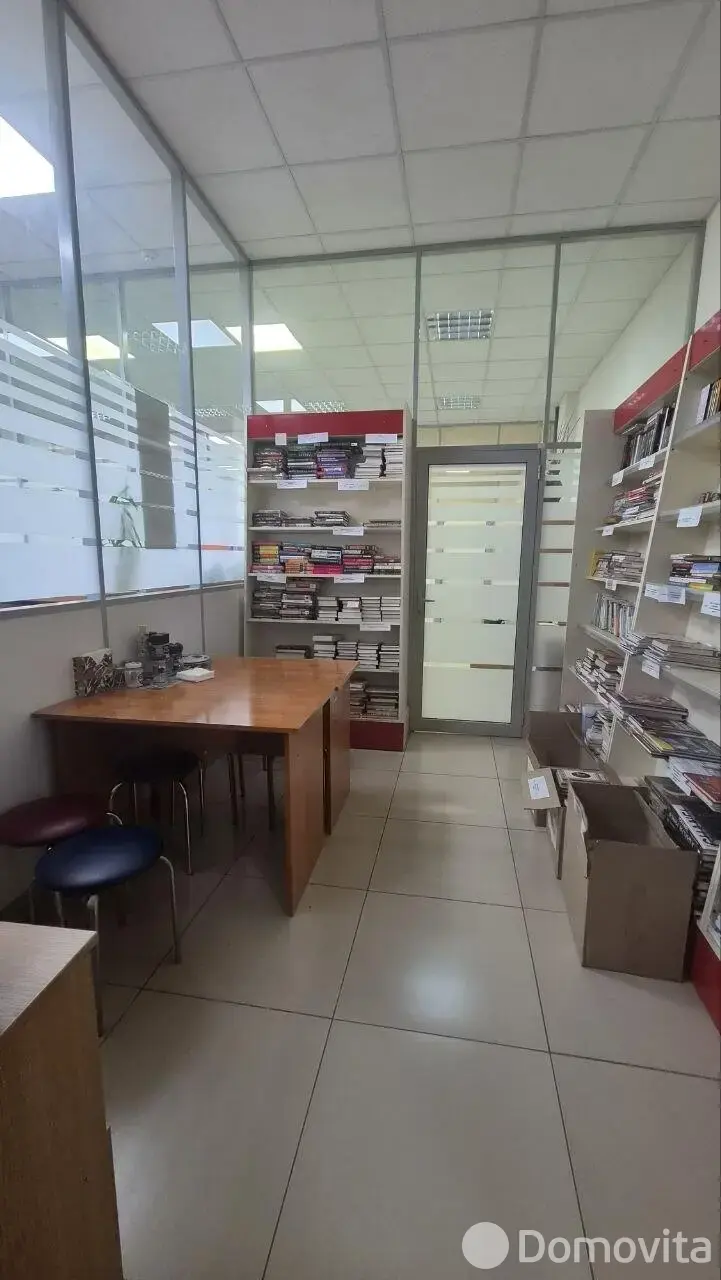офис, Большое Стиклево, 