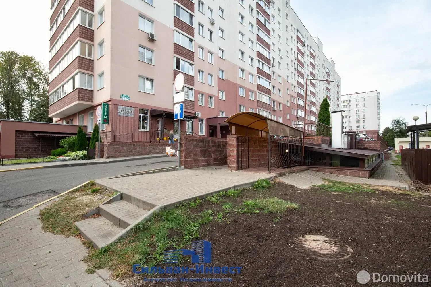 Купить офис на ул. Каховская, д. 17 в Минске, 250000USD, код 9192 - фото 28