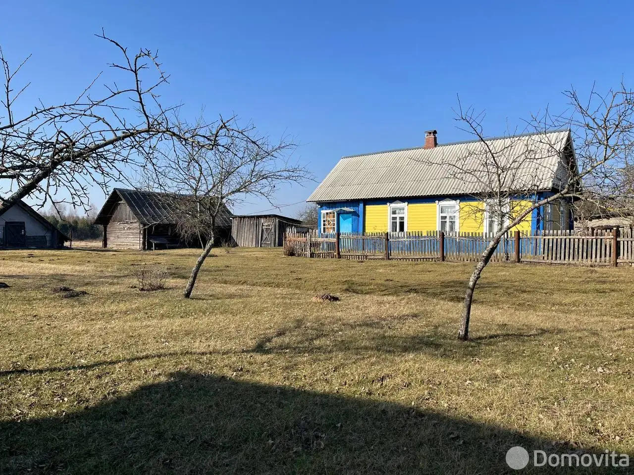 Цена продажи дома, Костюки, ул. Центральная, д. 39