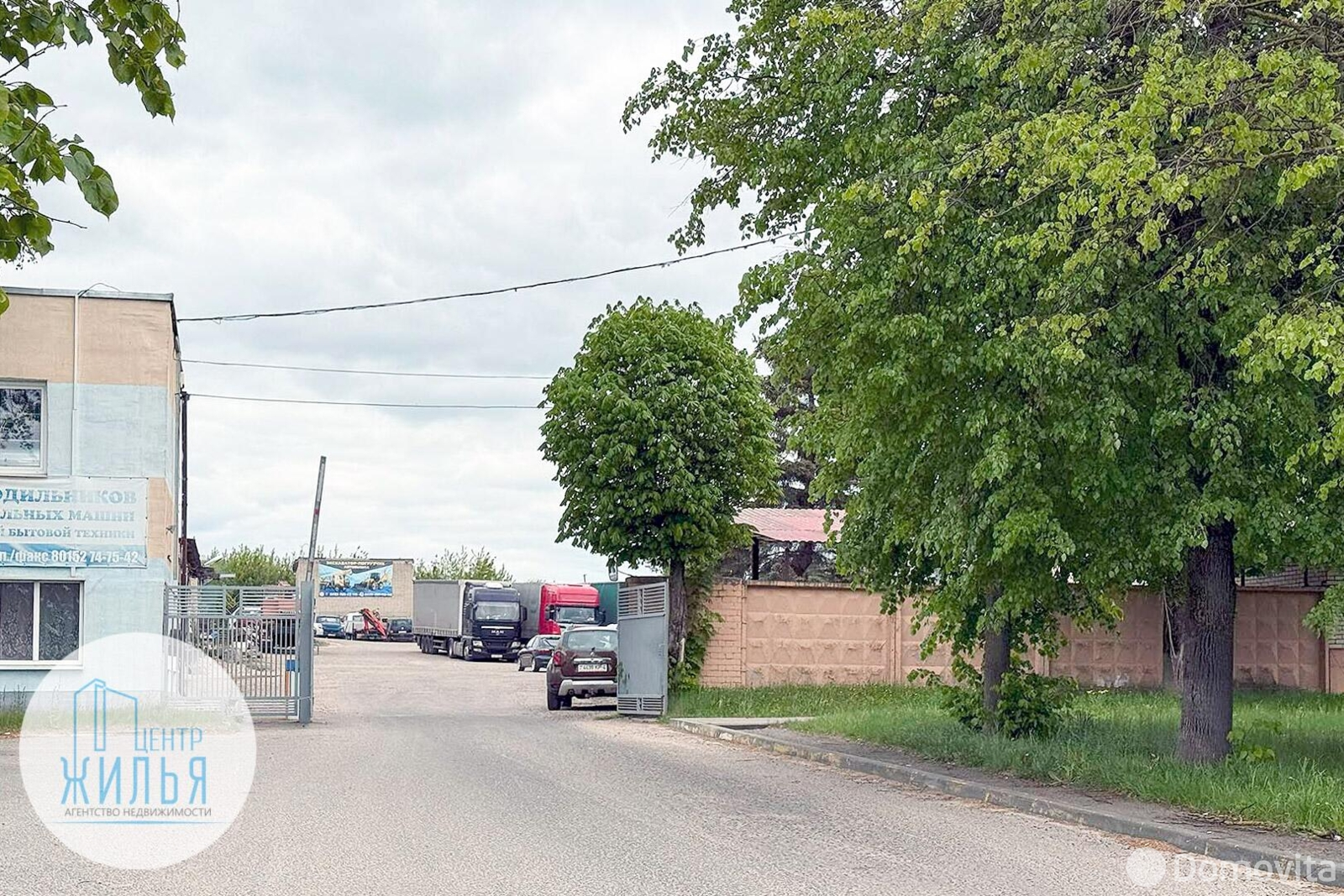 офис, Гродно, ул. Карского, д. 8 - лучшее предложение