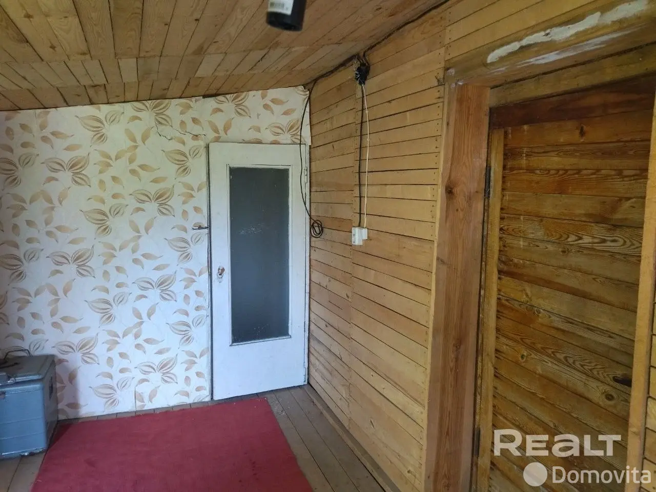 Цена продажи дома, Богушевск, ул. Восточная, д. 6