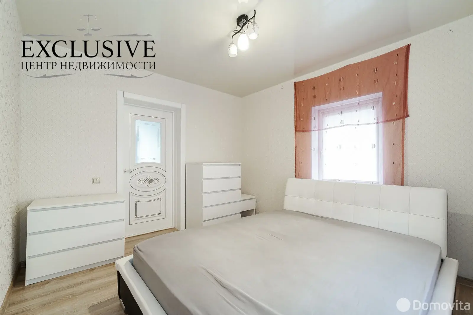 продажа коттеджа, Колодищи, ул. Партизанская, д. 21