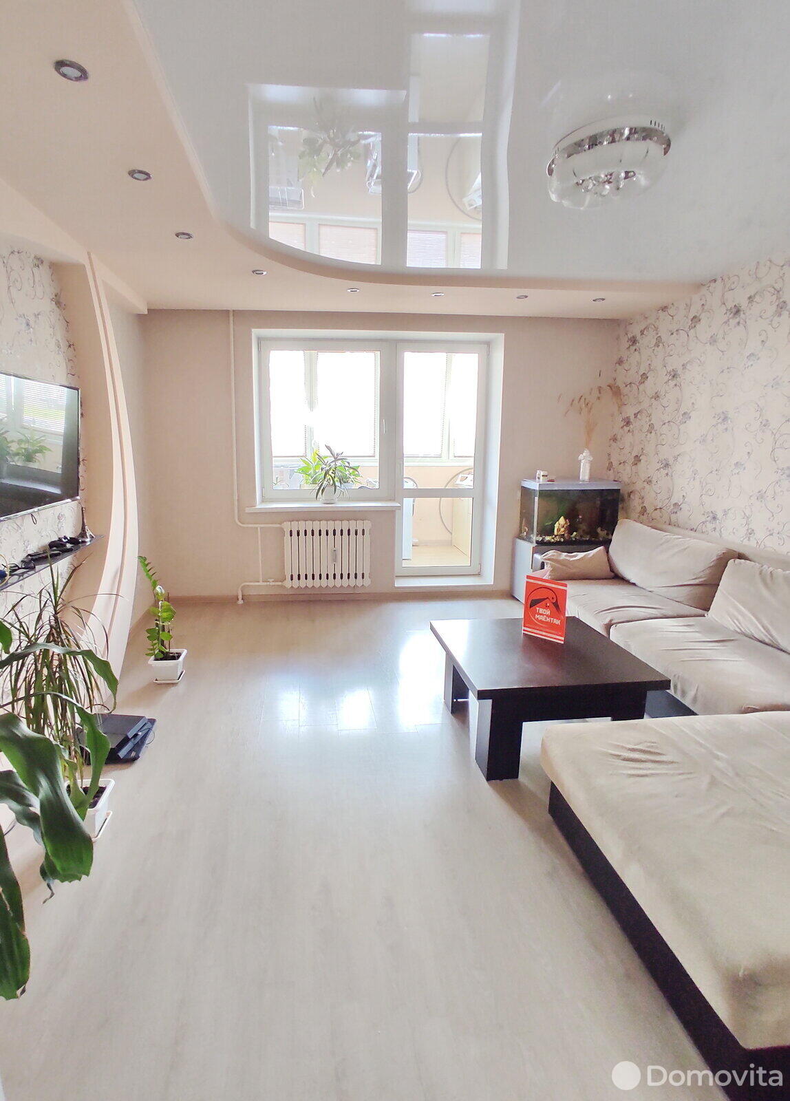 Купить 3-комнатную квартиру в Борисове, ул. Брилёвская, д. 50, 78800 USD, код: 907548 - фото 2