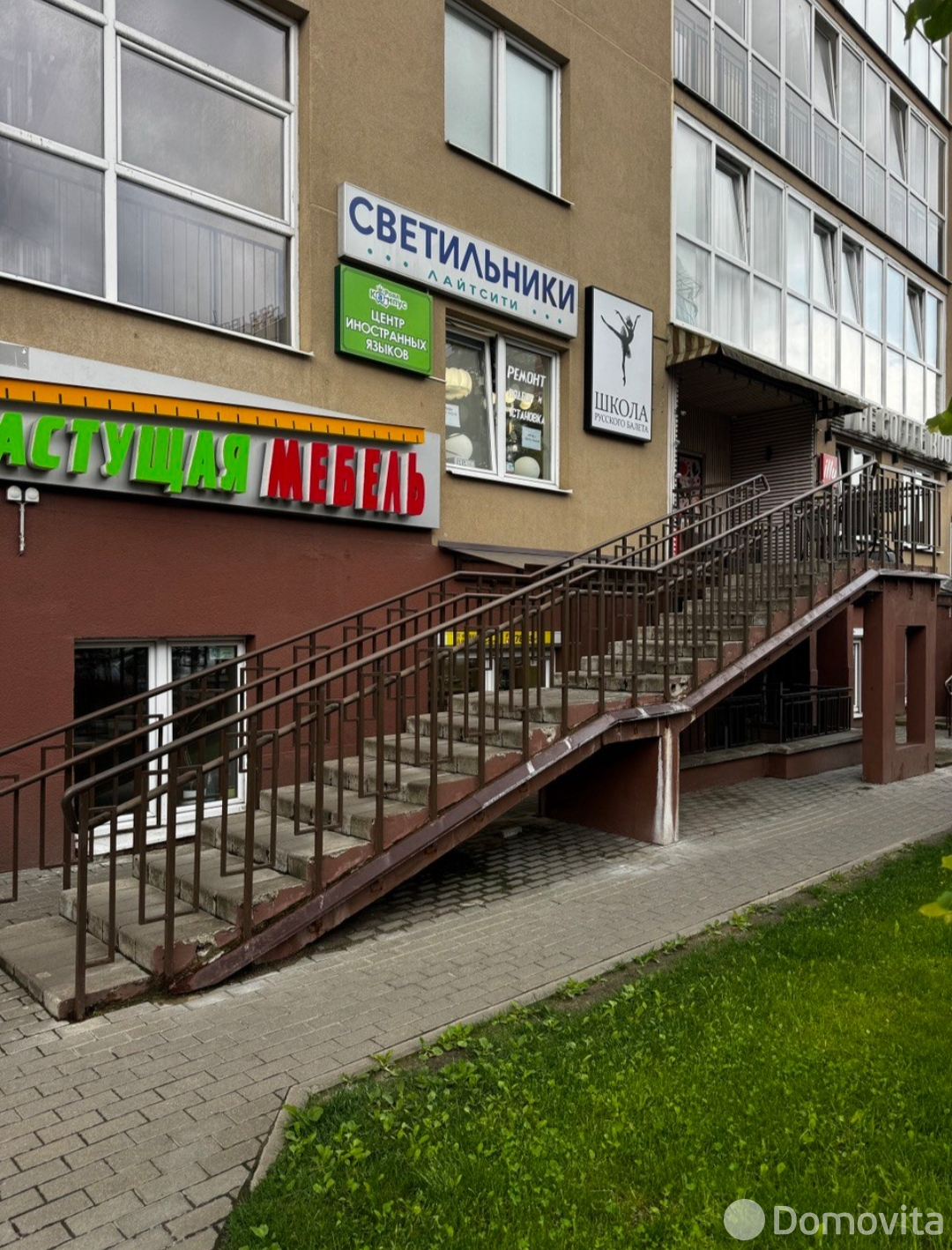 торговый объект, Минск, ул. Петра Мстиславца, д. 20 - лучшее предложение