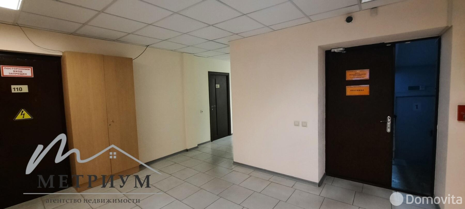 Аренда офиса на пр-т Независимости, д. 58/2 в Минске, 27280USD, код 16571 - фото 4