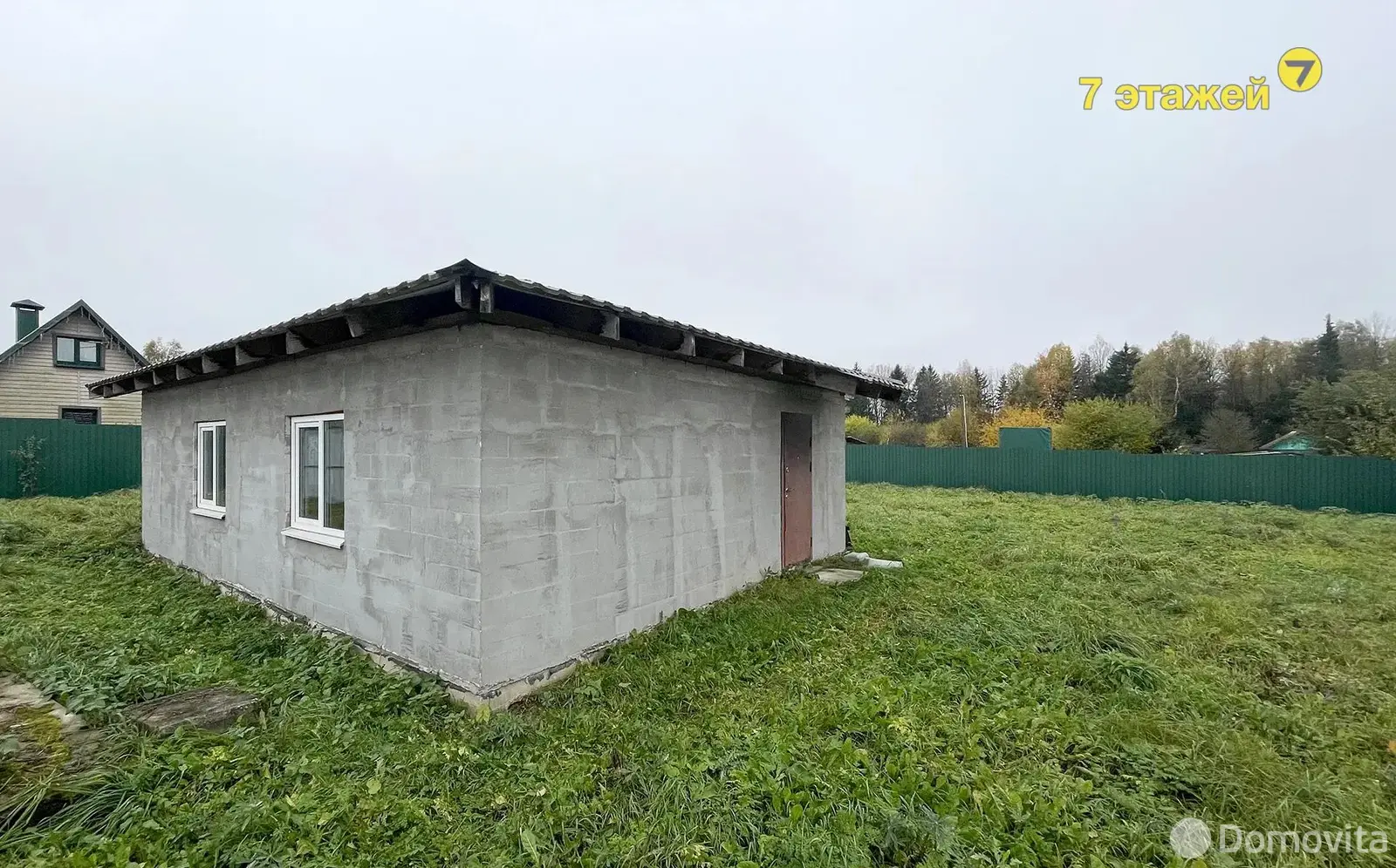 Стоимость продажи участка, АЛЕСЯ, 