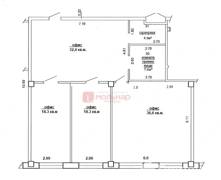 Снять офис на ул. Платонова, д. 1Б в Минске, 1402EUR, код 14856 - фото 18