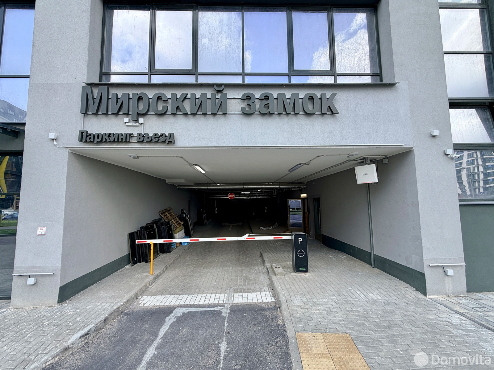 Купить торговую точку на ул. Михаила Савицкого, д. 24 в Минске, 150000USD, код 999347 - фото 20