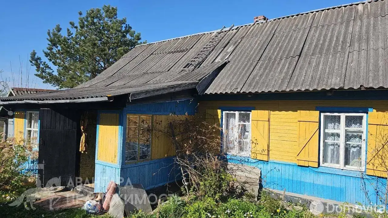 Стоимость продажи дома, Рабцы, 