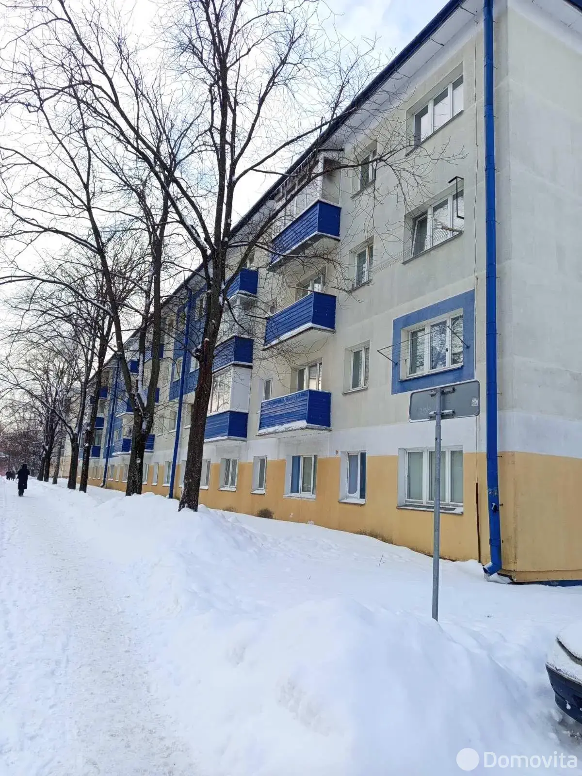 Продажа комнаты в Минске, ул. Филатова, д. 18, цена 24900 USD, код 7484 - фото 13