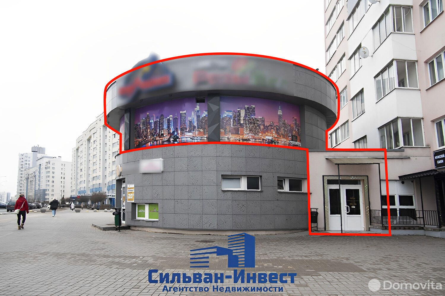 Купить помещение под сферу услуг в Минске, Игуменский тр-т, д. 16 - фото 1