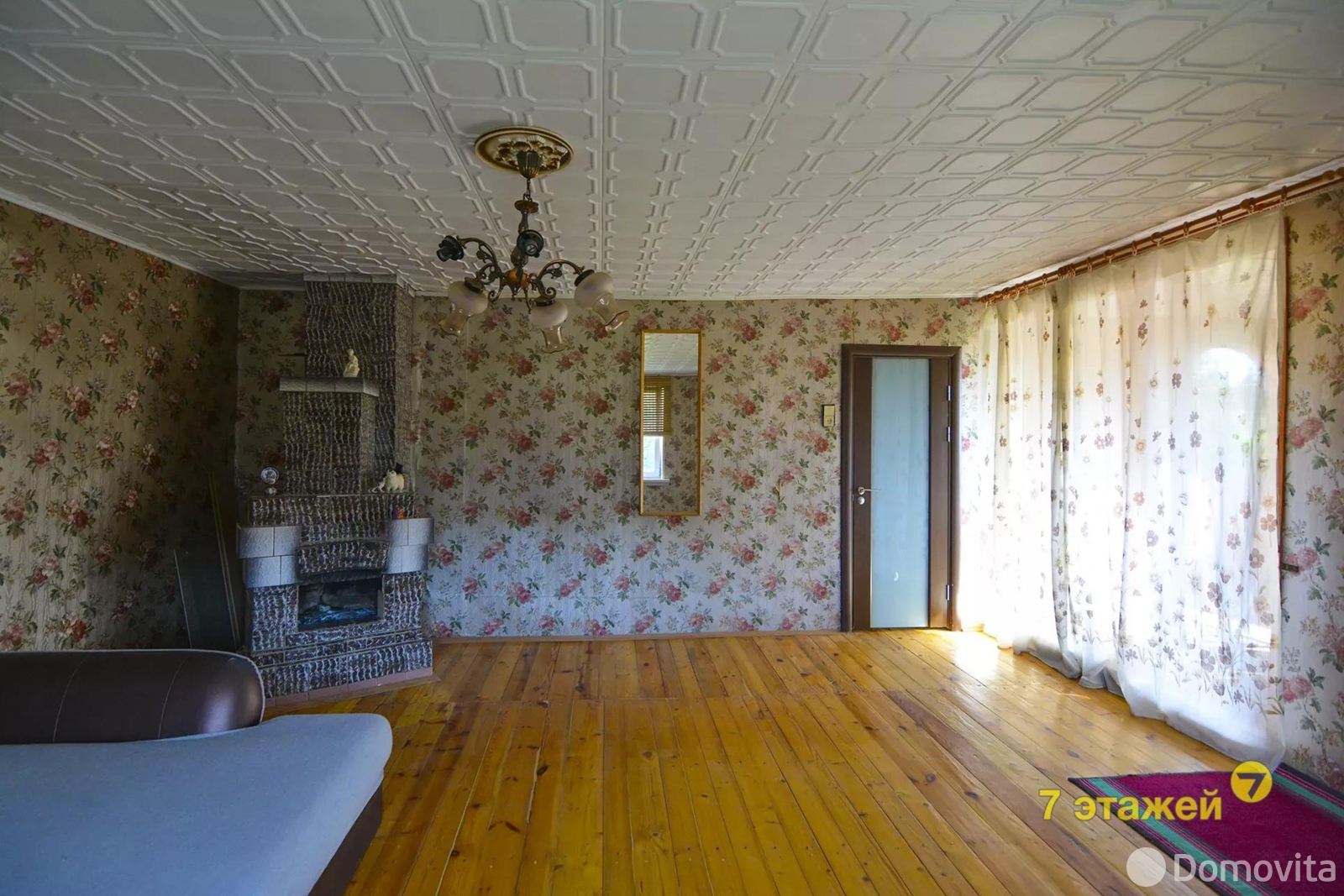 Продажа 3-этажной дачи в Обувщик-луч Минская область, 70000USD, код 174868 - фото 25