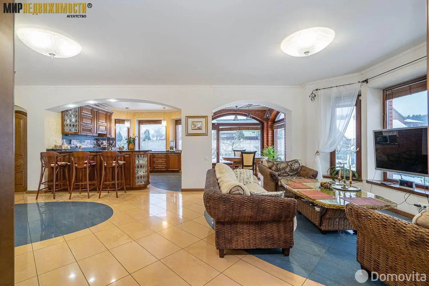 купить дом, Минск, ул. Папернянская