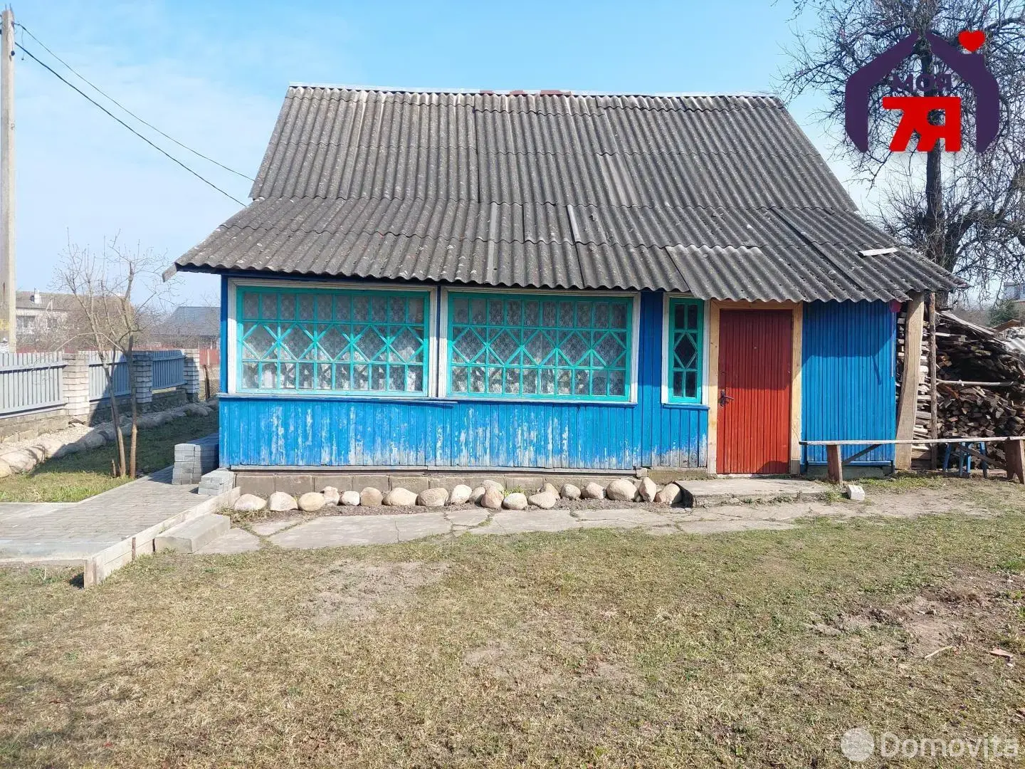 купить коттедж, Усяж, ул. Парковая