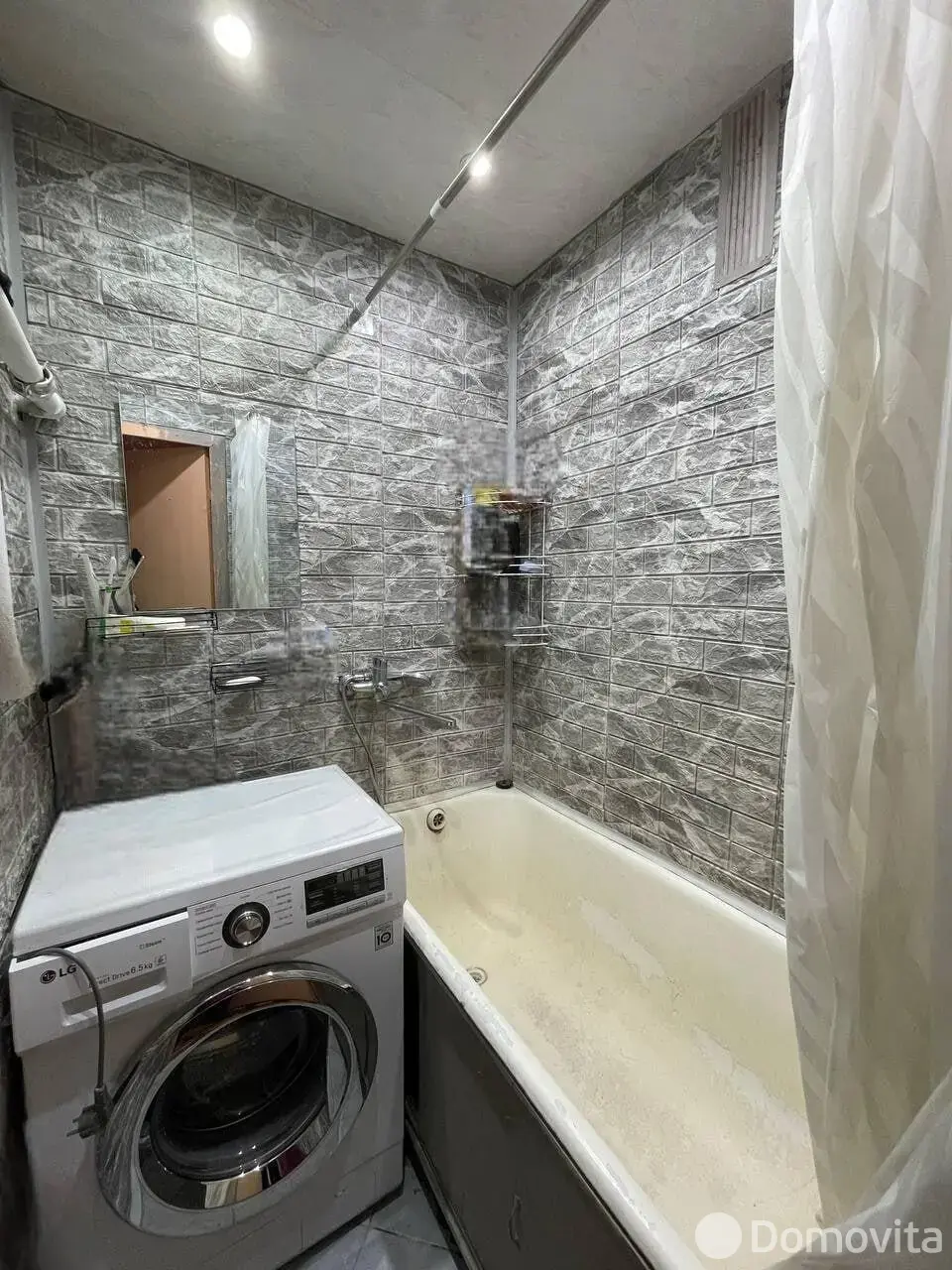 комната, Минск, пр-т Рокоссовского, д. 94