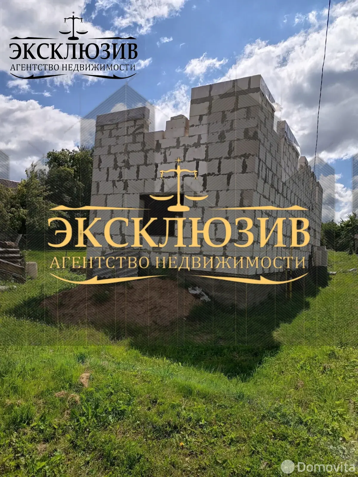 дом, Щитомиричи, ул. Центральная, д. 48 