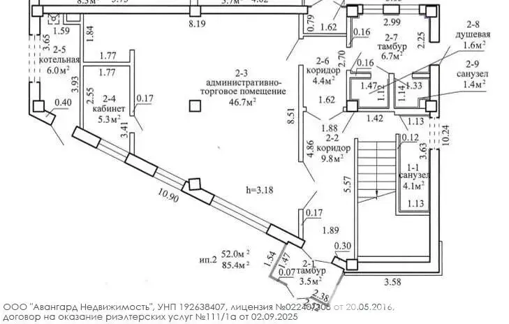 склад, Ратомка, ул. Заславская, д. 13 