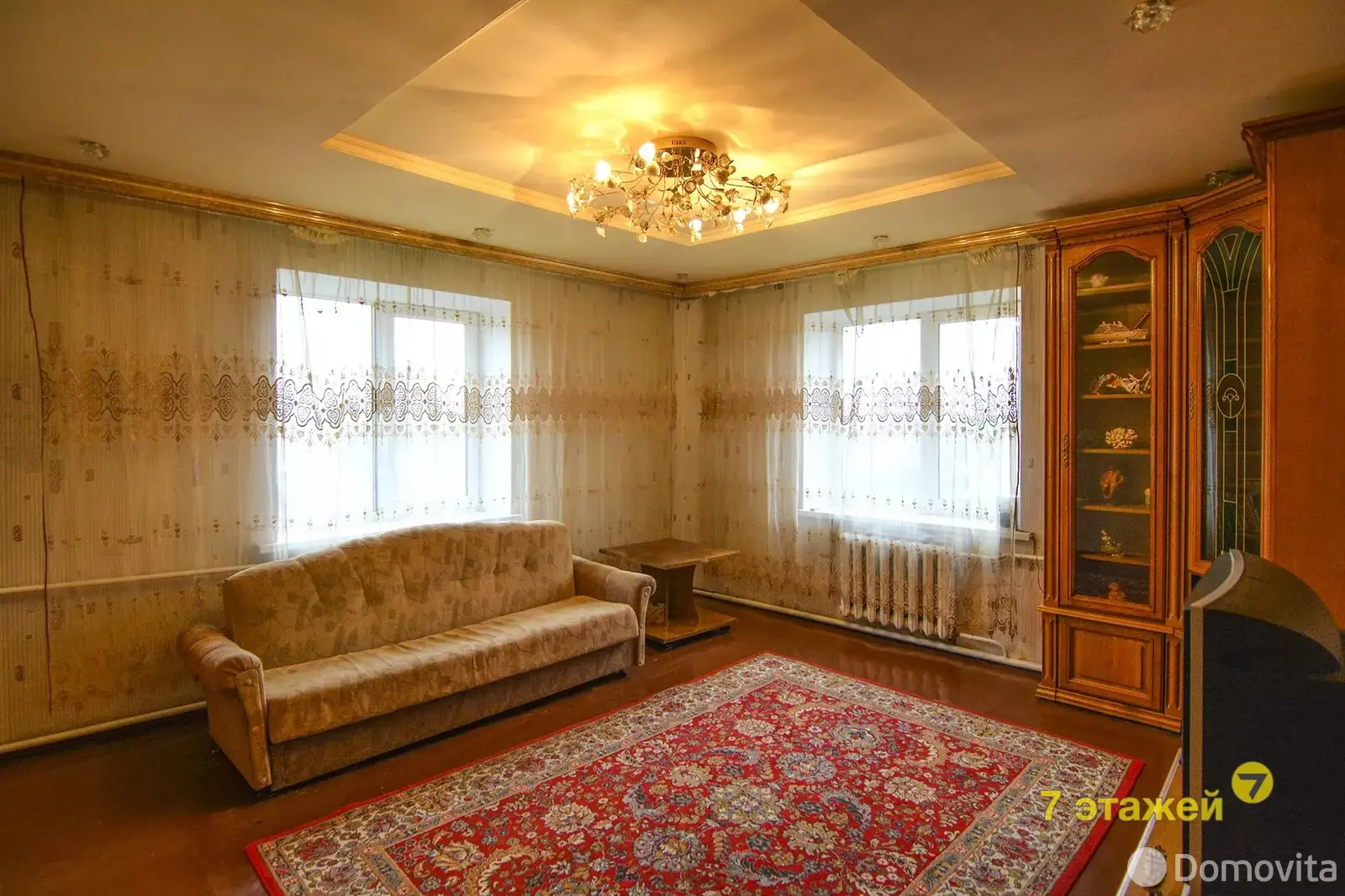 Стоимость продажи дома, Борисов, ул. Заводская