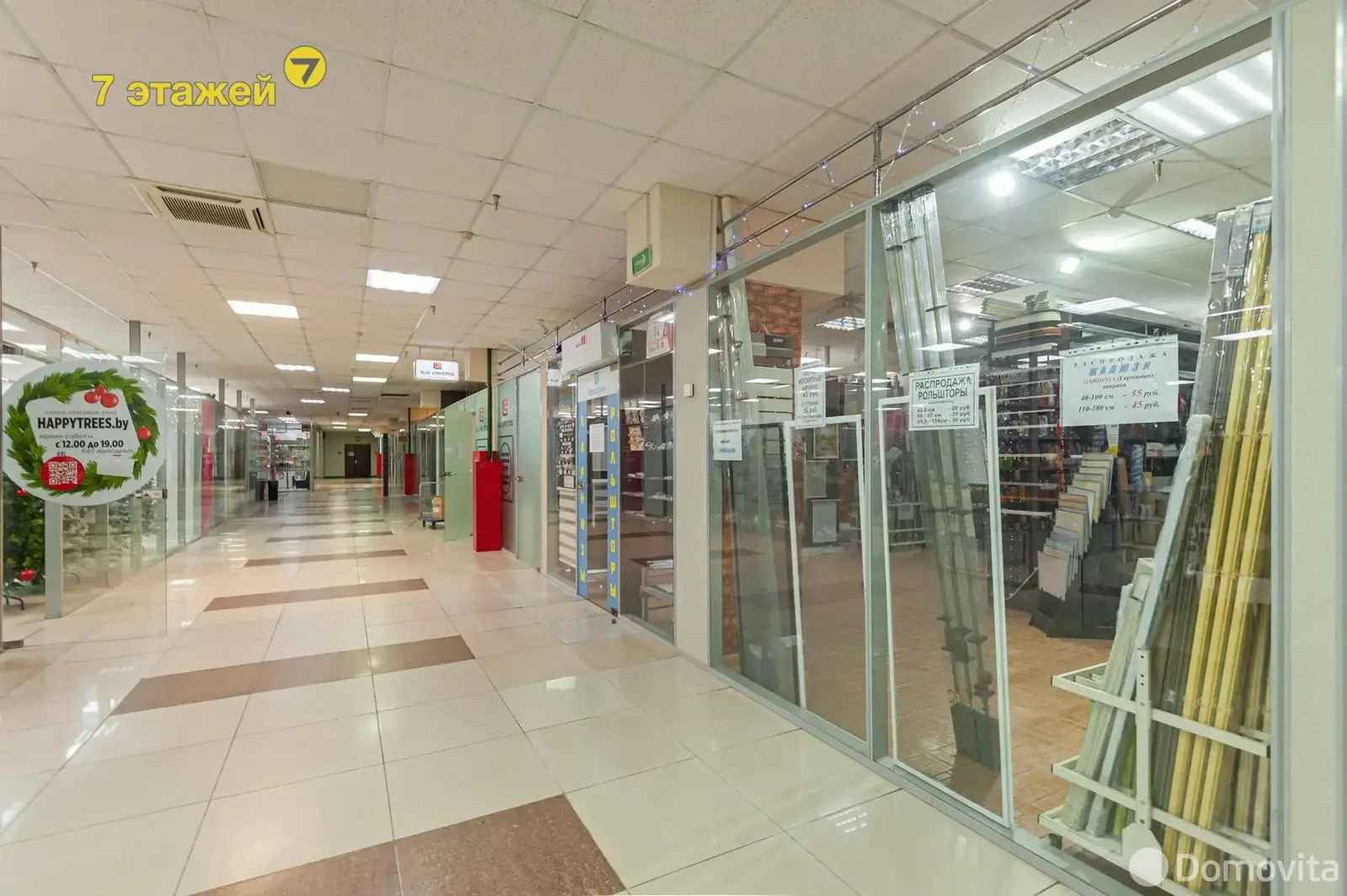 Купить торговое помещение на ул. Уманская, д. 54 в Минске, 65000USD, код 998457 - фото 6