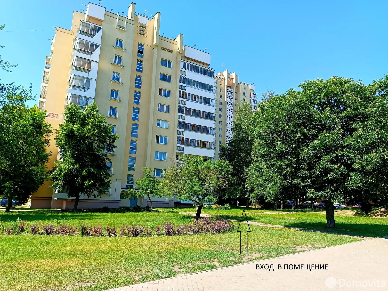 Купить офис на пр-т Победителей, д. 43/1 в Минске, 220000EUR, код 8610 - фото 12