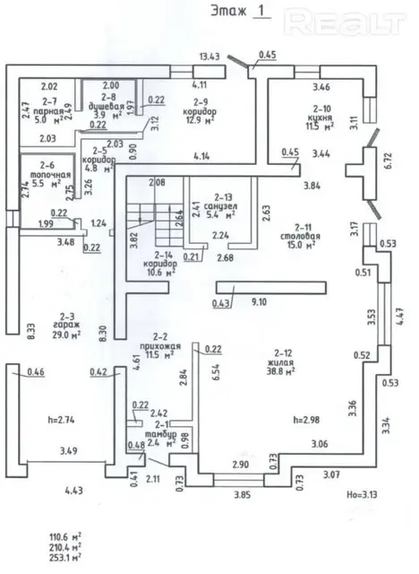 Снять 2-этажный коттедж в Ратомке, Минская область, ул. Родниковая, 1700USD, код 4744 - фото 17