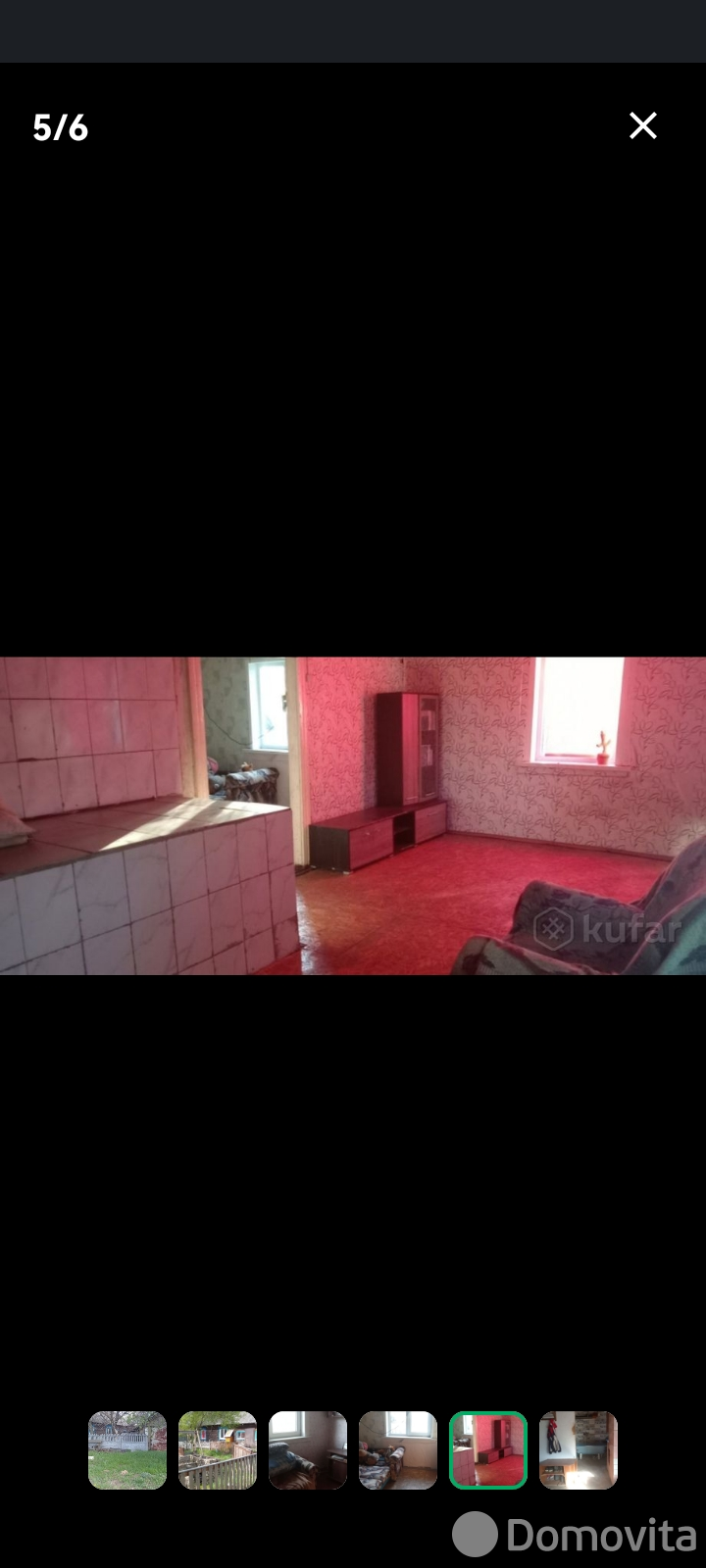 Цена продажи дома, Новая Дуброва, ул. Подлесная, д. 13