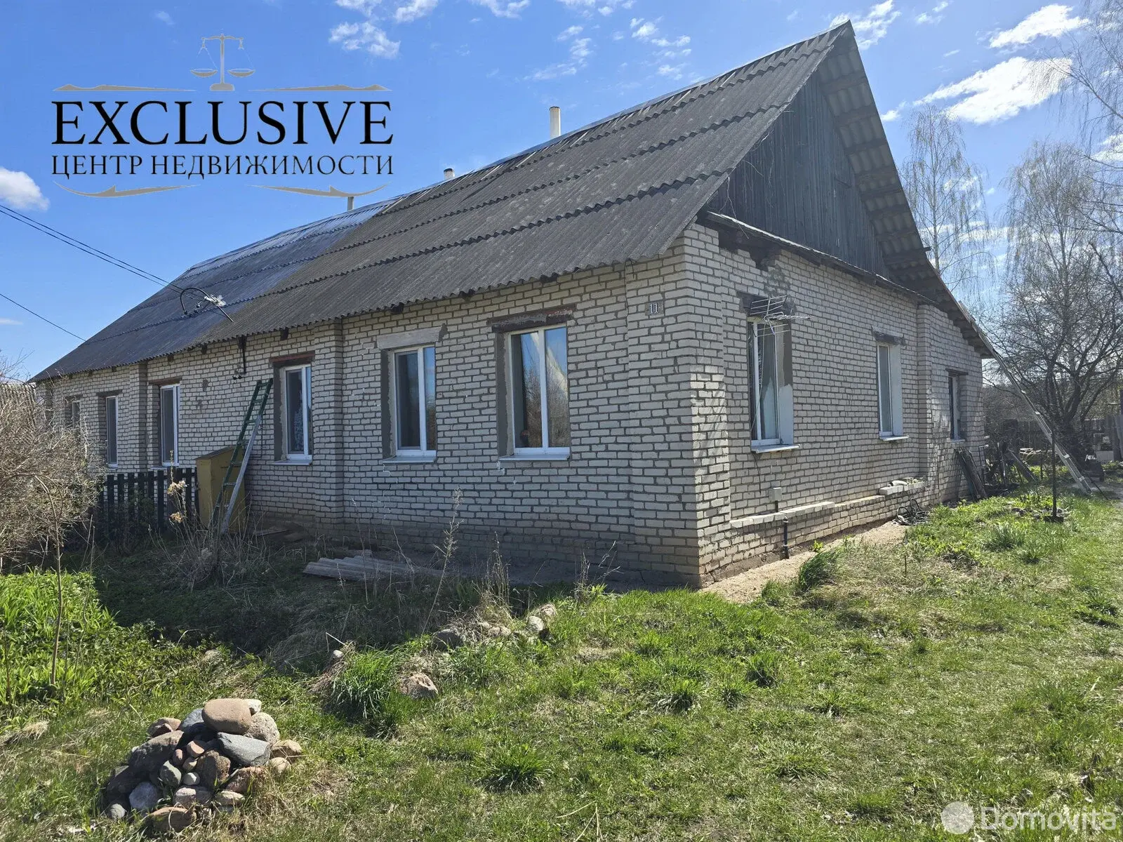 купить дом, Домжерицы, ул. Полевая