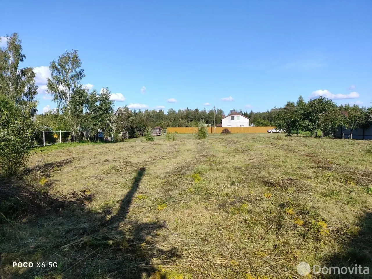 участок, Бровки, , стоимость продажи 27 117 р.