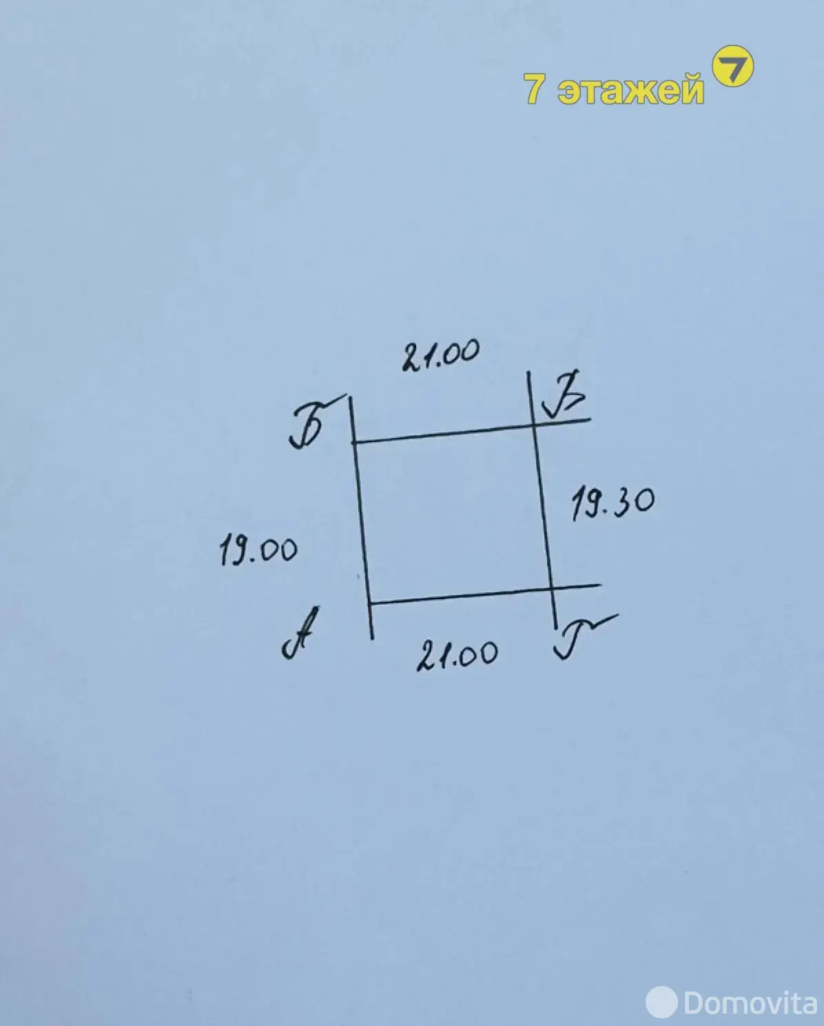 Купить 2-этажную дачу в Лесное Минская область, 92600BYN, код 184276 - фото 52