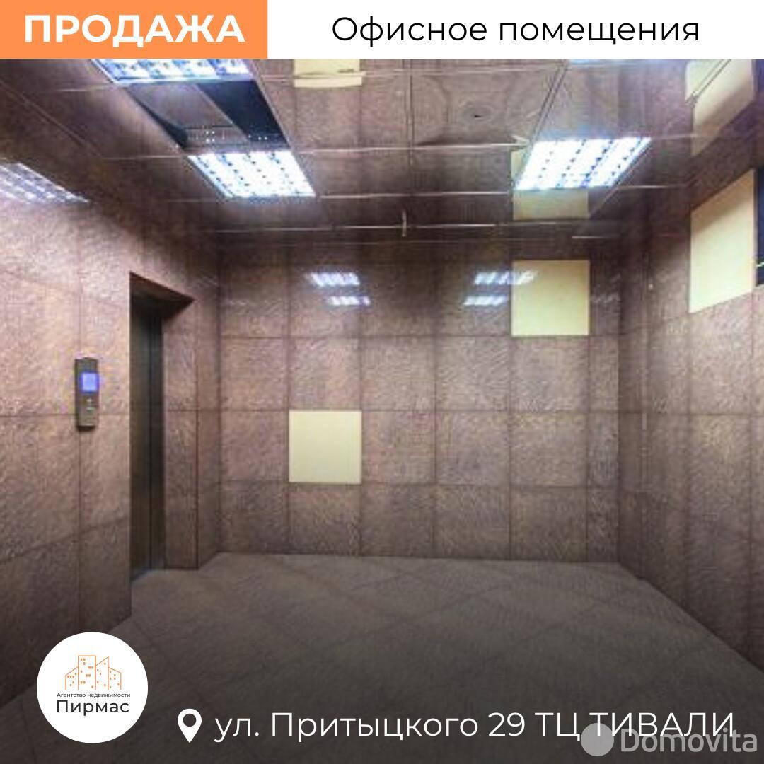 Купить офис на ул. Притыцкого, д. 29 в Минске, 109590USD, код 7869 - фото 4