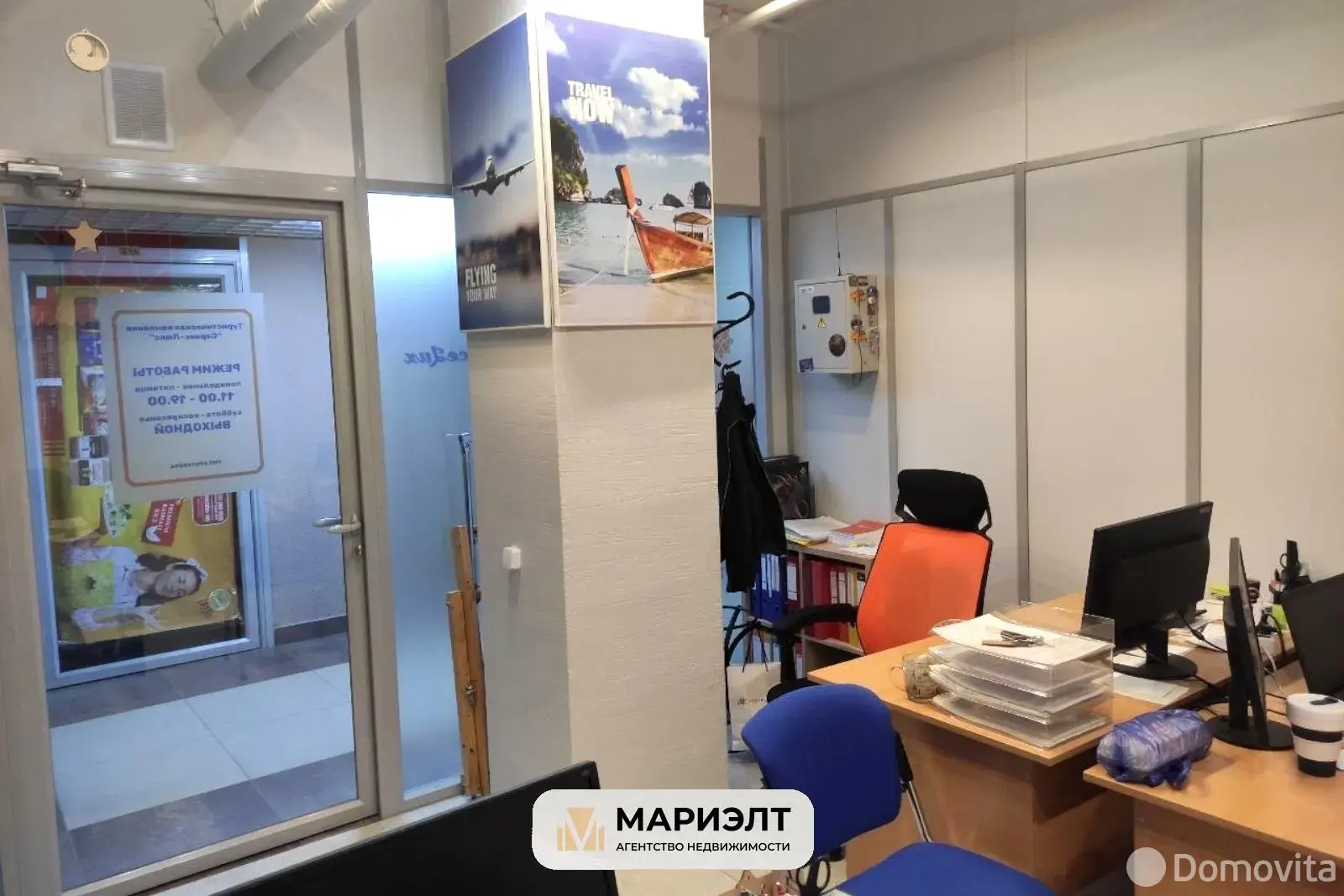 Купить торговую точку на ул. Петра Мстиславца, д. 3 в Минске, 36000USD, код 999008 - фото 7