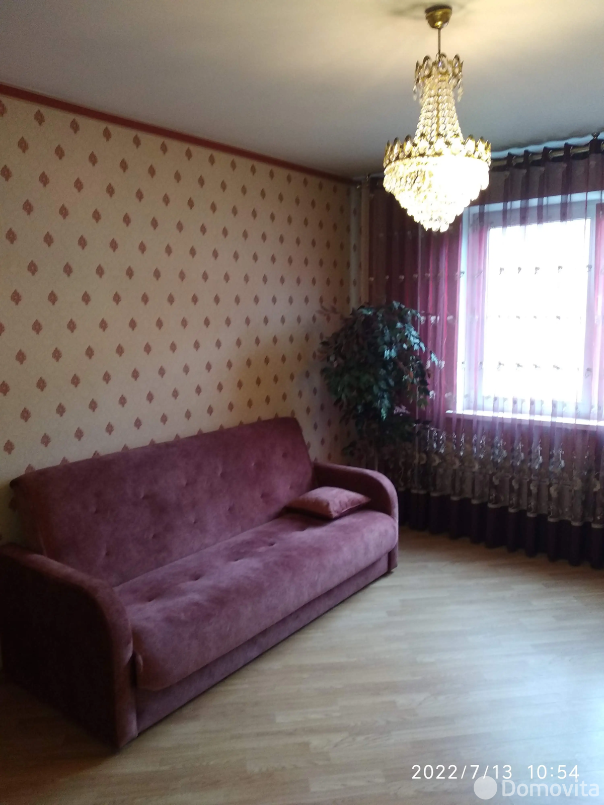 арендовать квартиру, Минск, ул. Рафиева, д. 23А