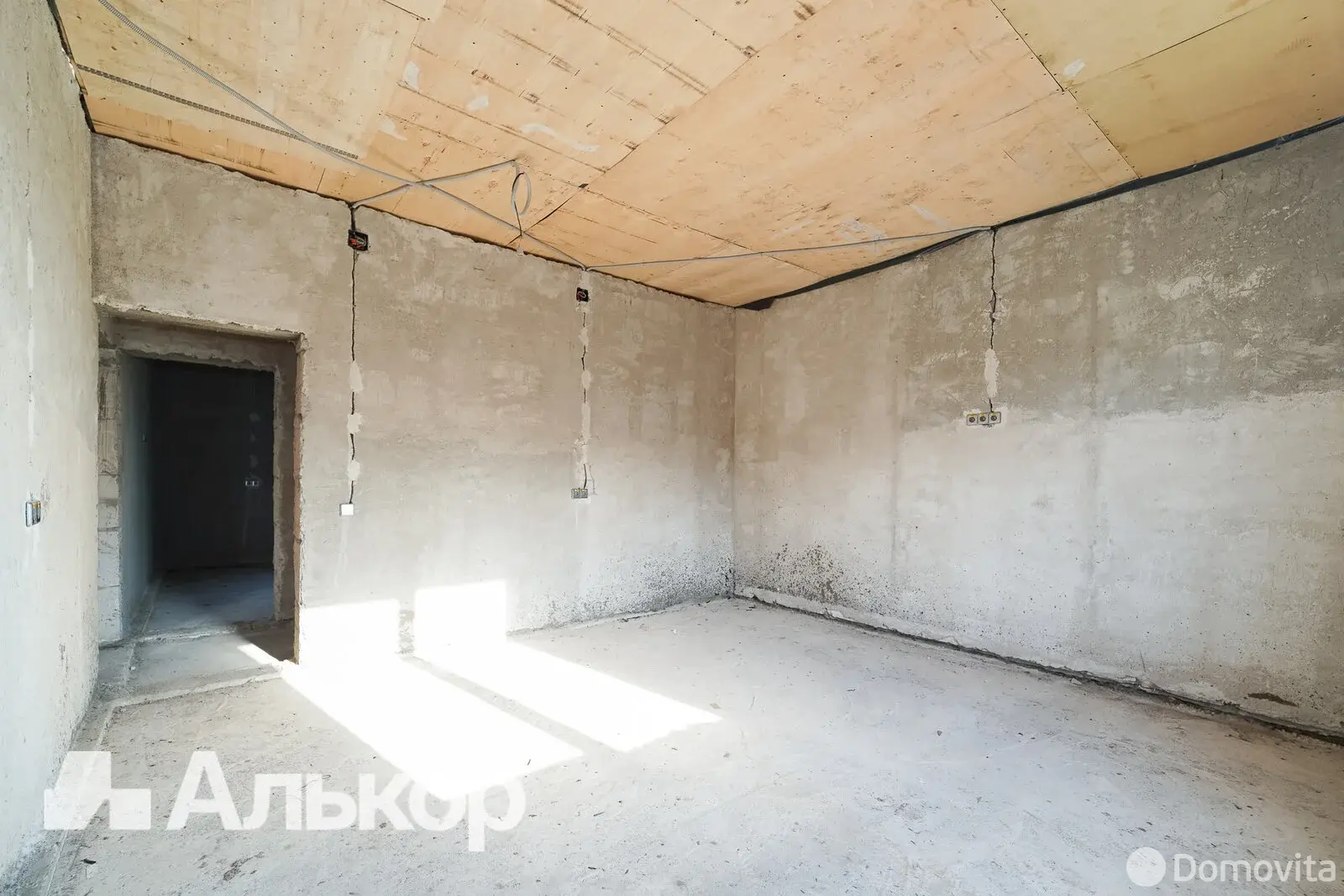 Цена продажи коттеджа, Смолевичи, ул. Солнечная, д. 1/А